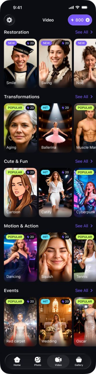 Motionfy Categories